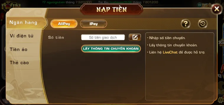 Nạp tiền Iwin Club được đánh giá là kênh nạp tiền tốc độ bảo mật uy tín.